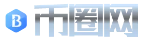 币圈